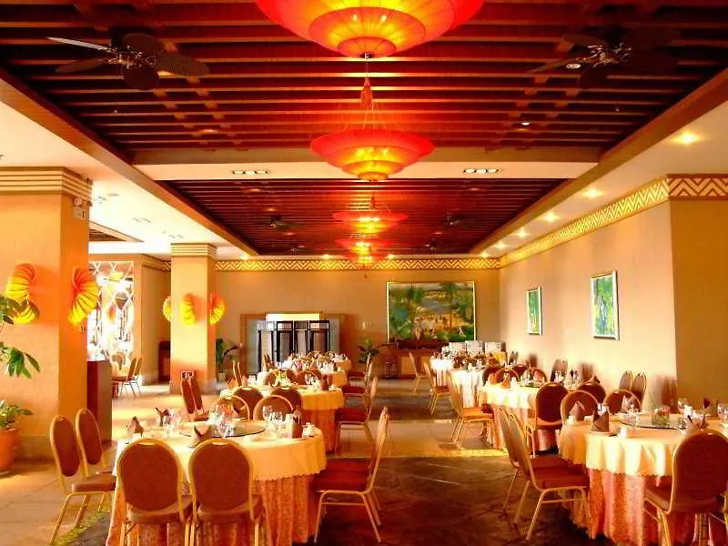 Yuhai International Resort Sanya